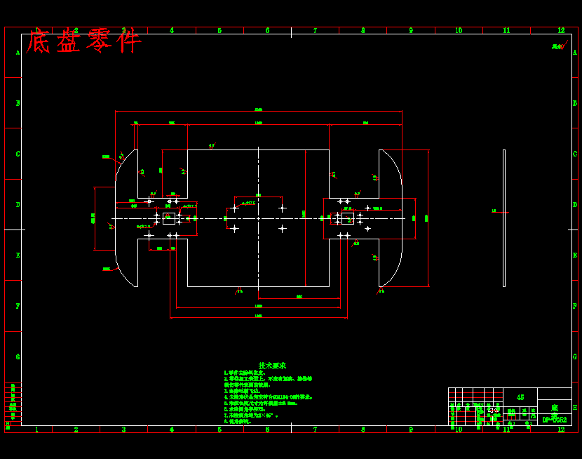 双电机驱动电动汽车底盘总布置设计含4张CAD图