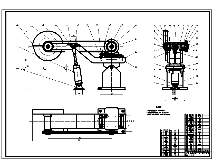 小型棒料切割机结构设计含4张CAD图