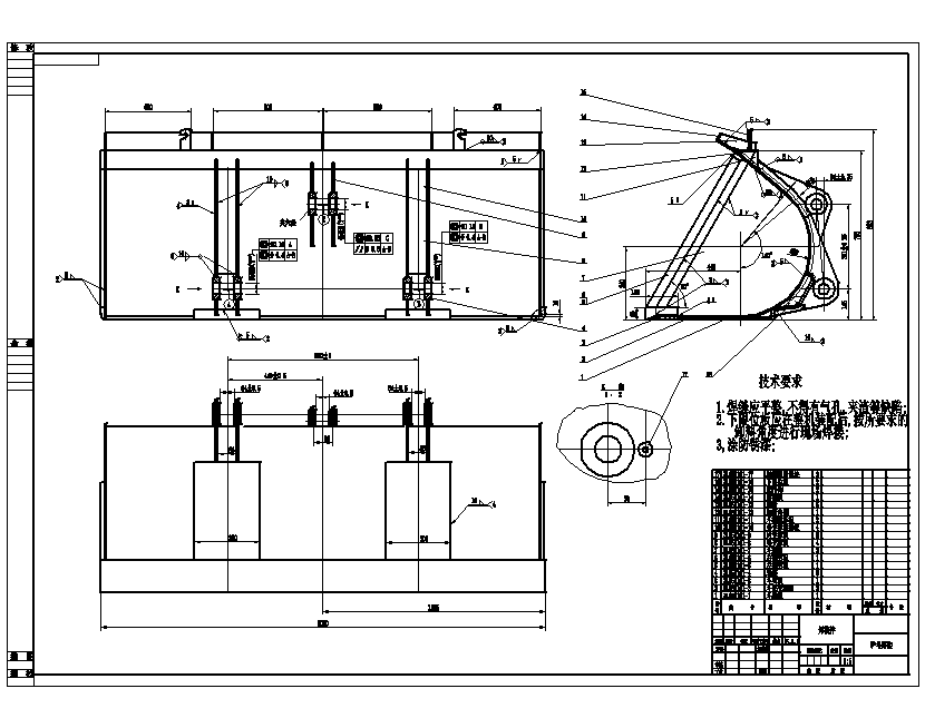 装载机工作装置设计含6张CAD图