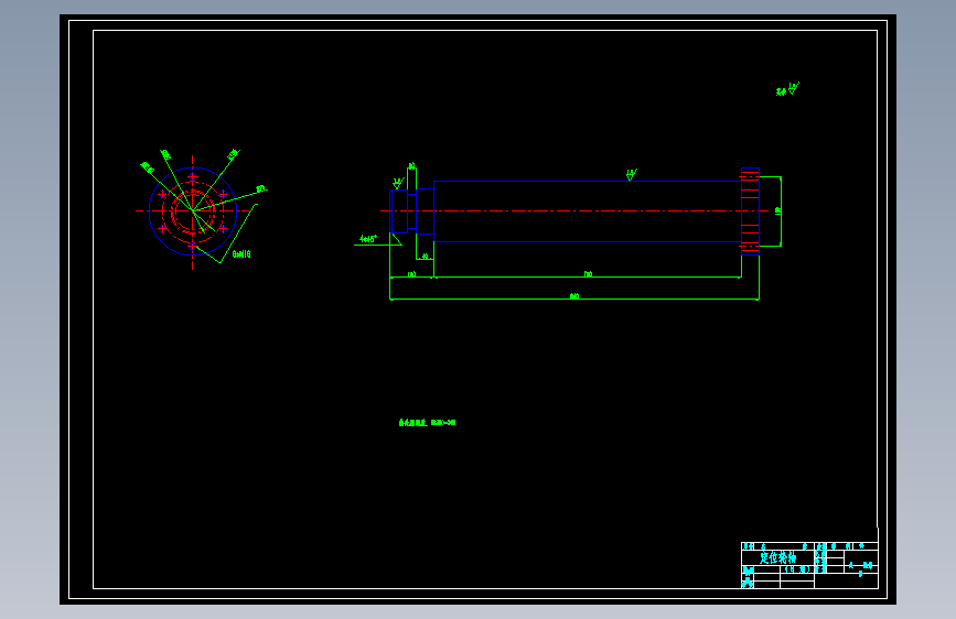 定位轮轴.dwg