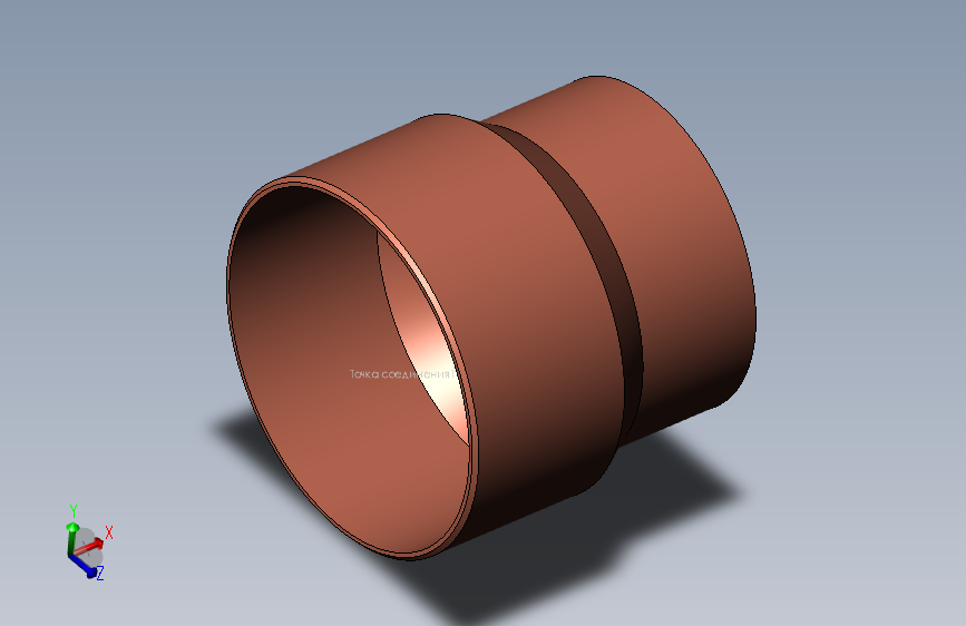 制冷铜管Fittings-reducers, Type 5243