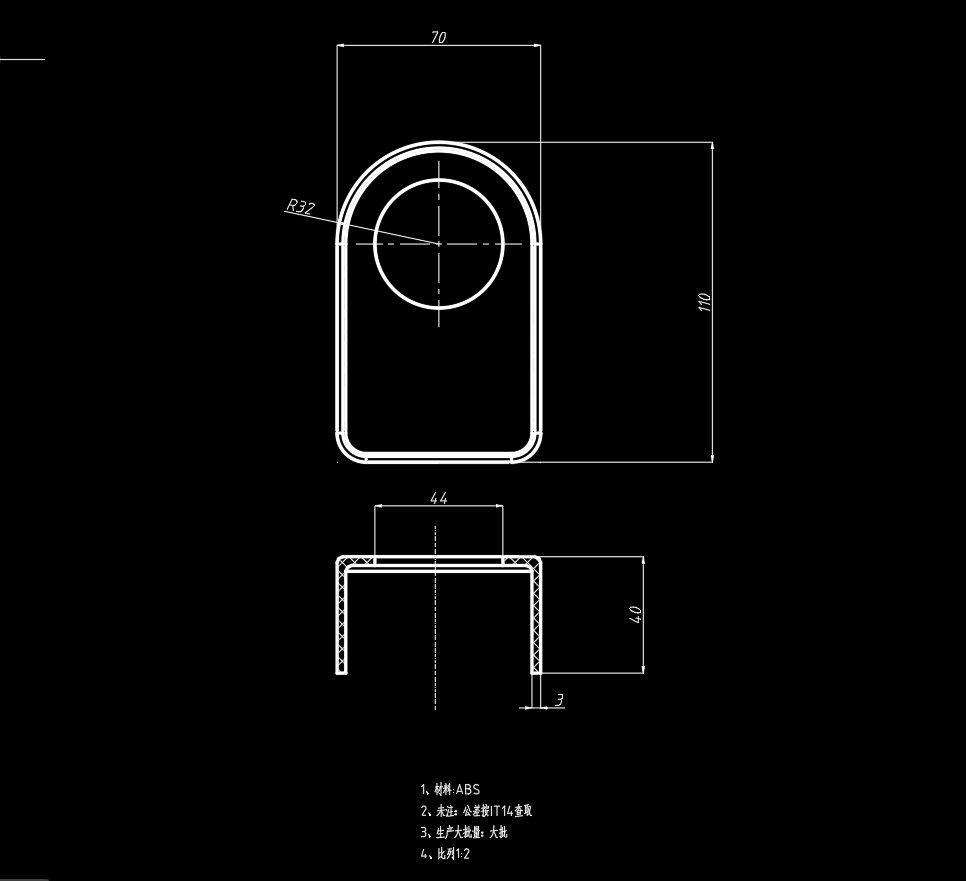 吊扇开关盖壳的注塑模具设计-塑料注射模含11张CAD图