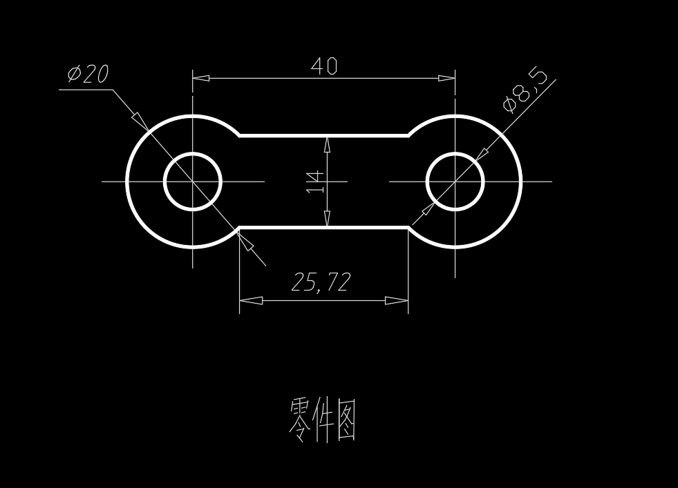 双孔链板、支架连接板的冲孔落料复合模具设计-冲压模含13张CAD图