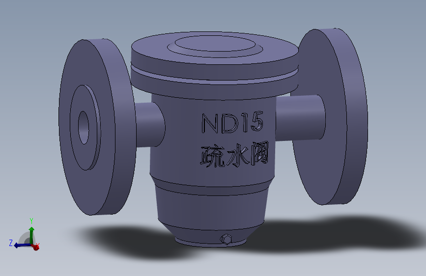 DN15疏水阀