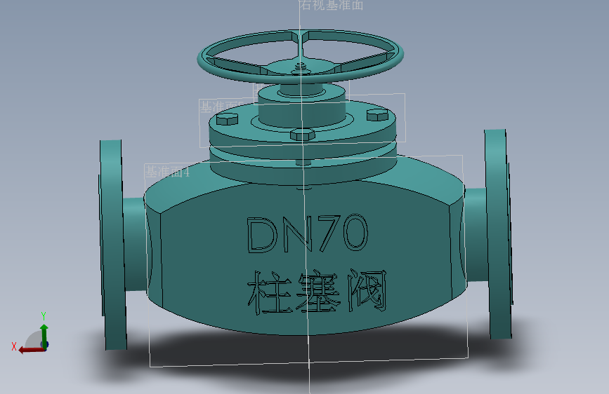 DN70柱塞阀