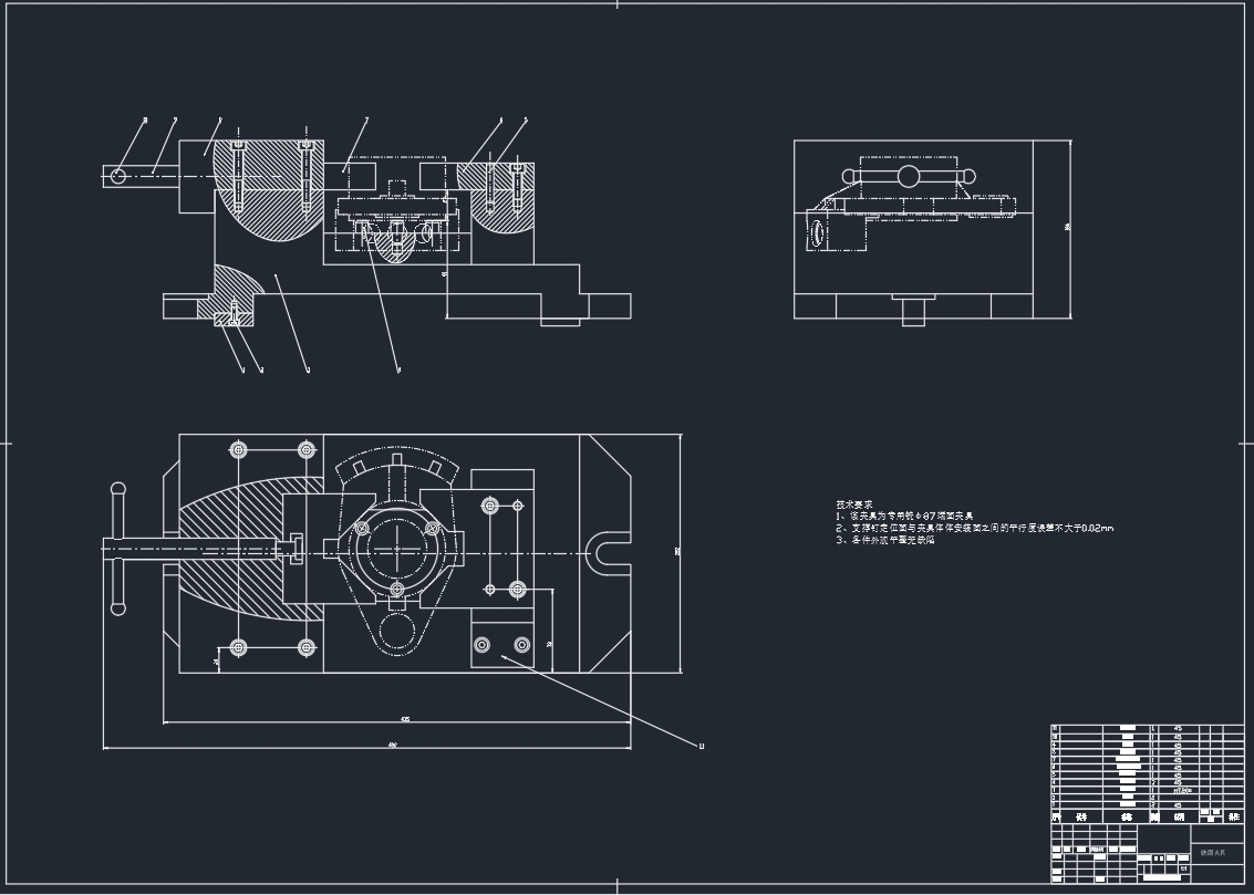 D1932-八色印花机(90)三维SW2019无参+CAD+说明书==1408801=500