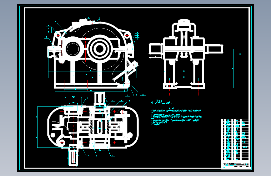 D1935-滚筒运输机设计+CAD+说明书==735040=250