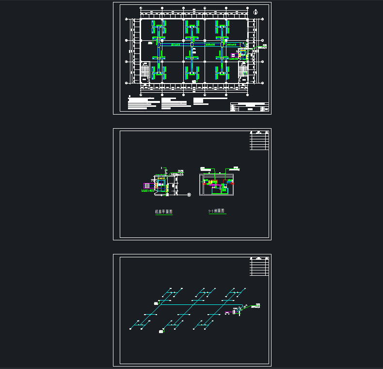 Z3247-超市空调系统风管平面图及系统图空调机房图==1326142=75