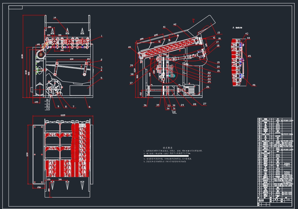 Z3307-微型玉米剥皮机的设计+CAD+说明书==212596=220