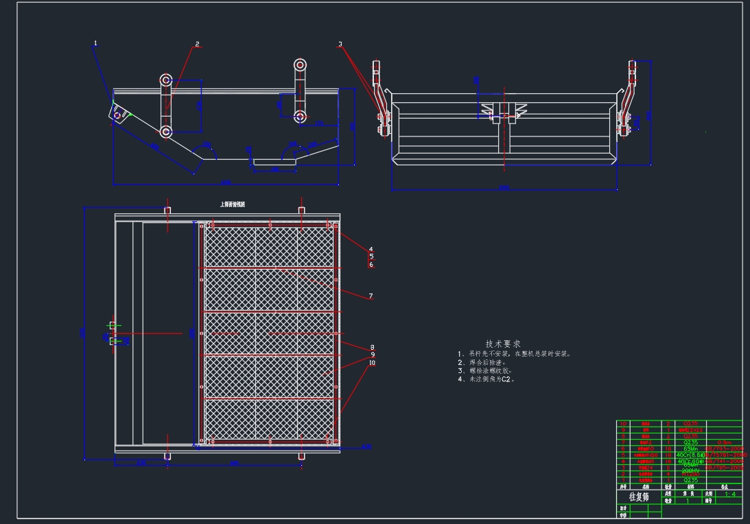 Z3307-微型玉米剥皮机的设计+CAD+说明书==212596=220