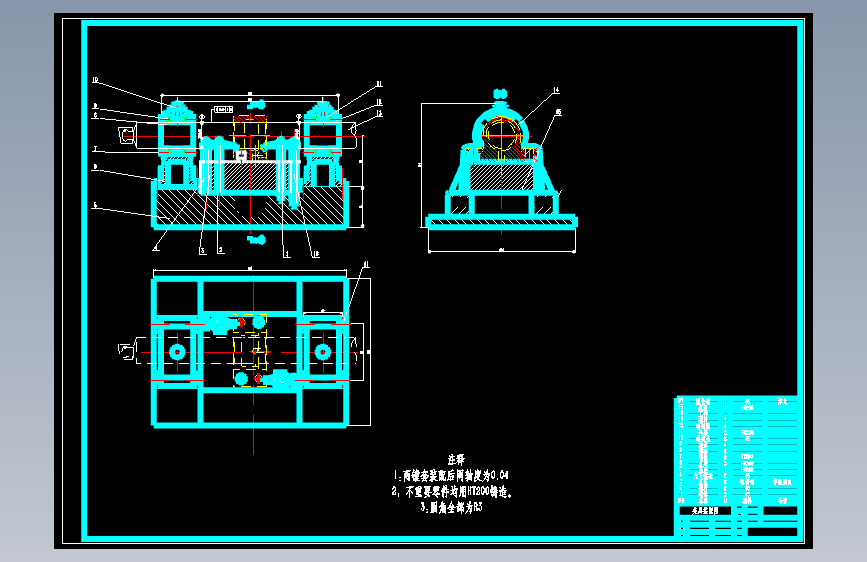 Z3320-轴承座机械加工工艺规程及镗30孔夹具设计+CAD+说明书==241034=100