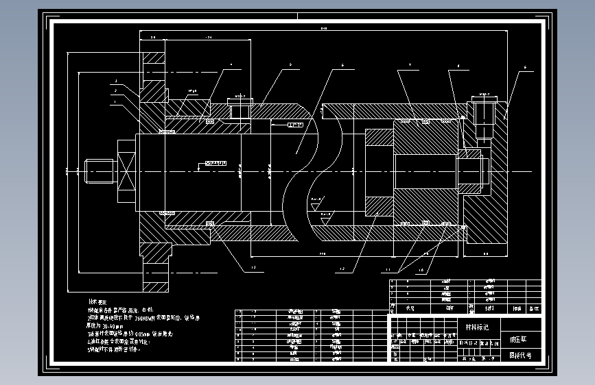 Z3379-小型液压机液压系统设计+CAD+说明书==1060970=100