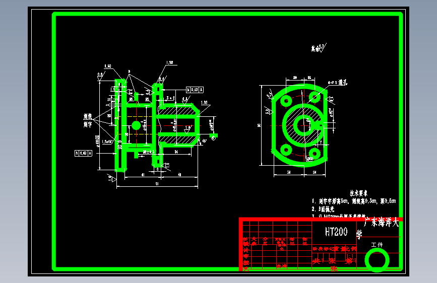 Z3261-法兰盘[831004] 磨φ45外圆夹具设计+CAD+说明书==172253=120
