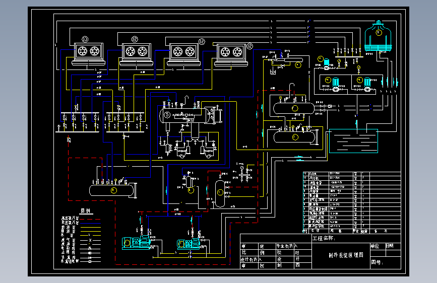 X3204-制冷系统原理图==13551=5