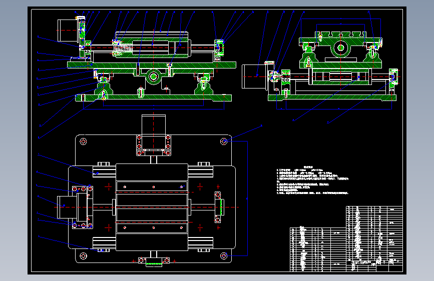 X3085-二坐标数控工作台设计+CAD+说明书==241623=20