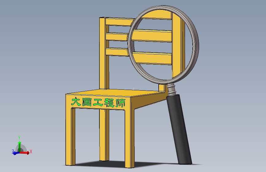变焦椅(zoom chair)