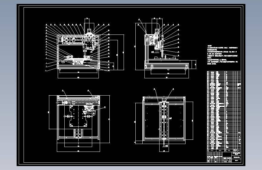 自动焊锡膏画电路板机CAD 主视图