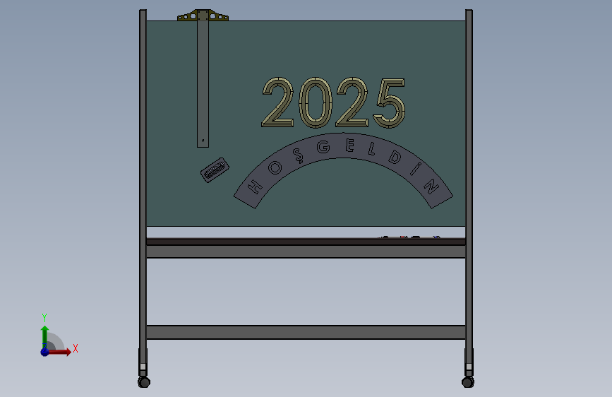 2025年的欢迎