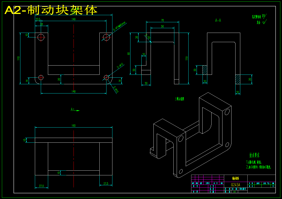 动车制动盘二维图1265687