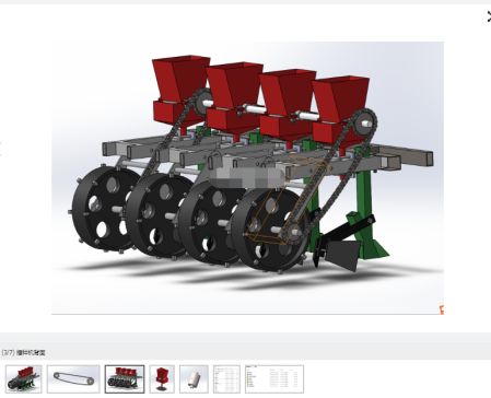 玉米精量播种机三维SW模型+CAD图纸