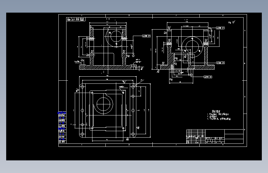D1858-减速器箱体加工工艺及镗φ35孔夹具设计+CAD+说明书==312255==400