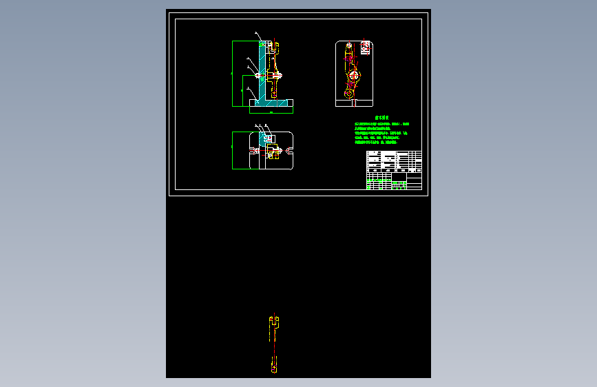 Z3325-走刀拨重器的工艺规程及铣槽的夹具设计+CAD+说明书==241522=70