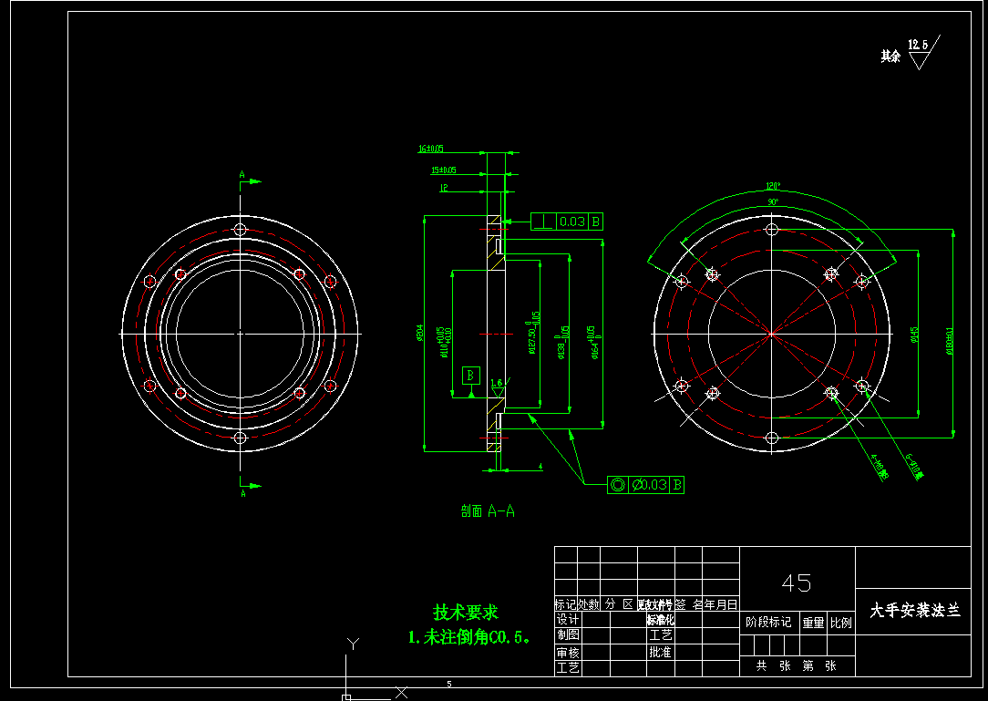 Z3375-料袋码垛机器人臂部结构设计三维SW2018无参+CAD+说明书==1398445=200