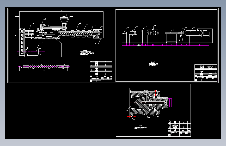 单螺杆挤出机设计图