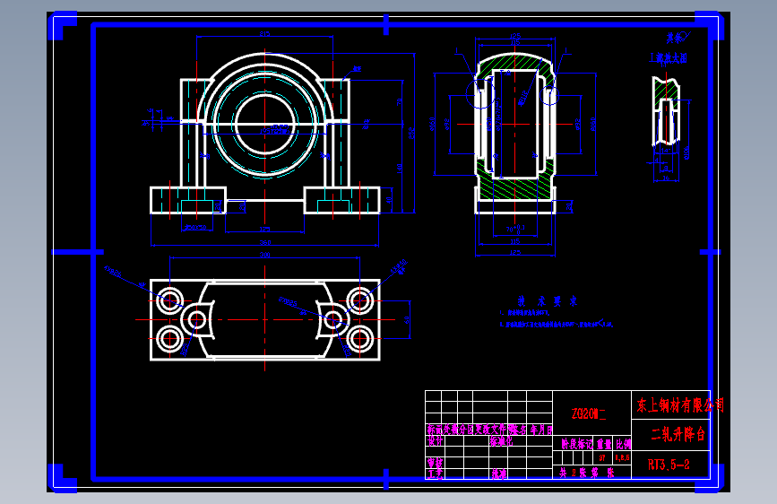 轴承座图纸