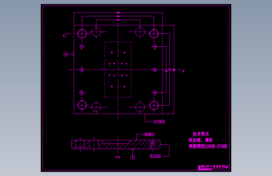 JX1321-塑料模具设计(论文+DWG图纸)