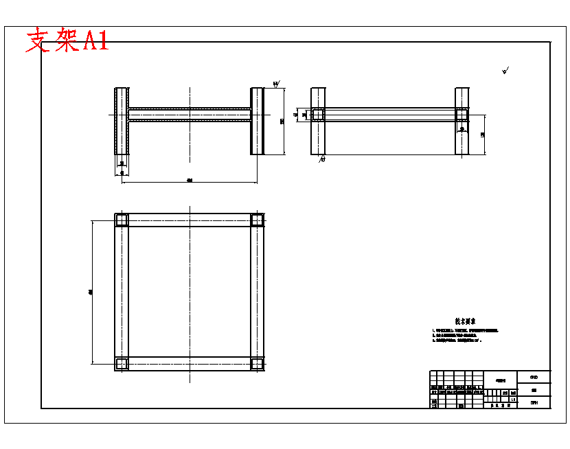 多功能瓜果切片切丝机结构设计含开题、SW三维及18张CAD图