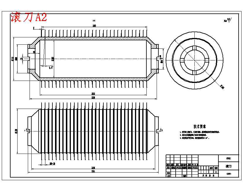 多功能瓜果切片切丝机结构设计含开题、SW三维及18张CAD图