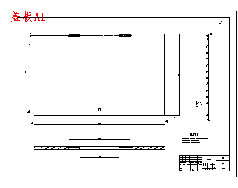 多功能瓜果切片切丝机结构设计含开题、SW三维及18张CAD图