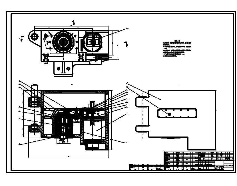600万吨采煤机选型设计含3张CAD图