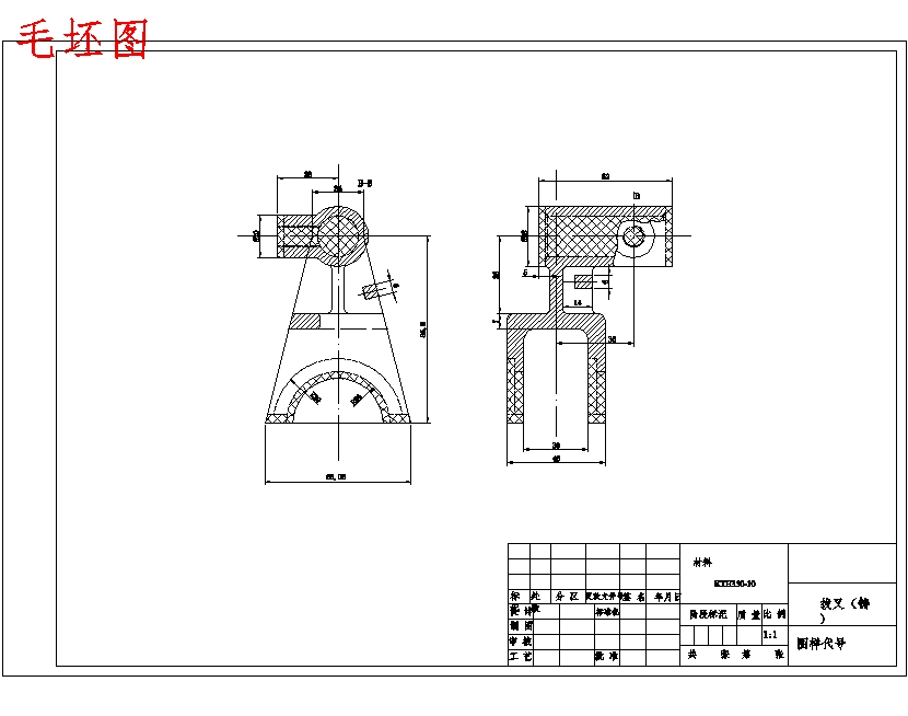 B03拨叉零件的车Φ19中心孔夹具设计及机械加工工艺规程制订含4张CAD图