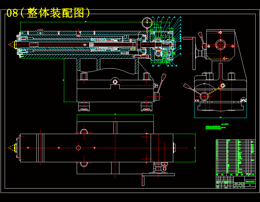 大型数控套筒回转式尾座设计含9张CAD图