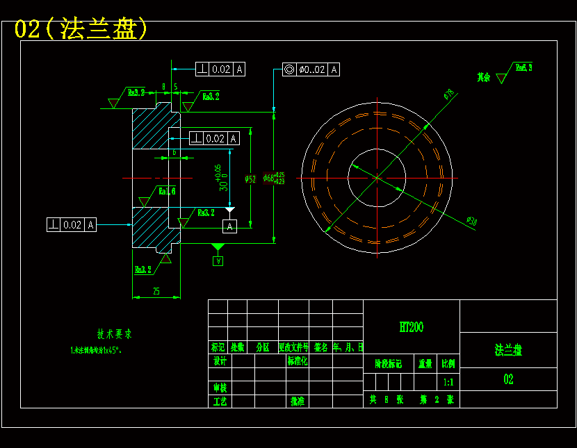 大型数控套筒回转式尾座设计含9张CAD图