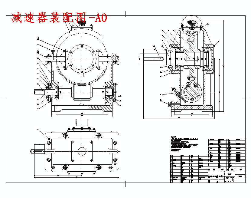 高架灯提升装置设计-提升力6000N、容绳量50m含3张CAD图