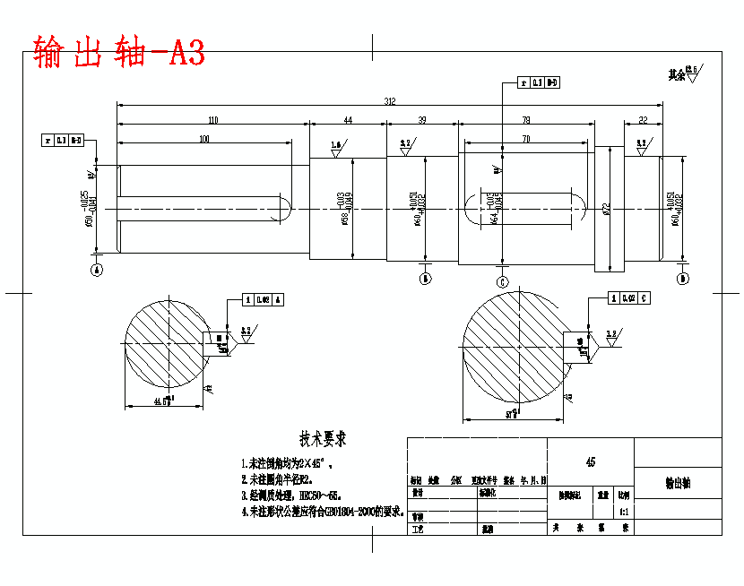 高架灯提升装置设计-提升力6000N、容绳量50m含3张CAD图