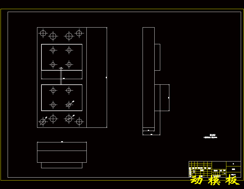 基于UG塑料毛巾包装盒体的注塑模具设计-注射模含UG三维及6张CAD图带开题报告-独家