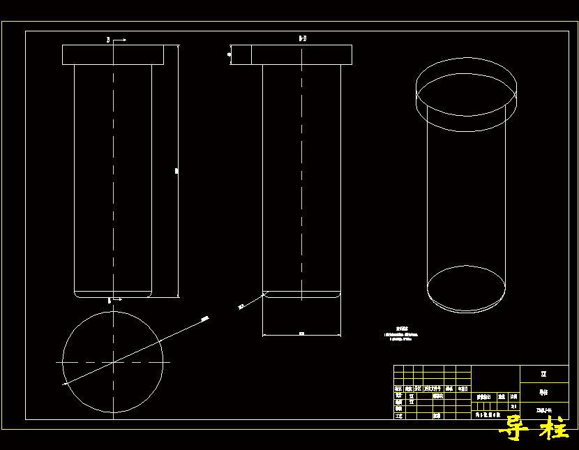 基于UG塑料毛巾包装盒体的注塑模具设计-注射模含UG三维及6张CAD图带开题报告-独家