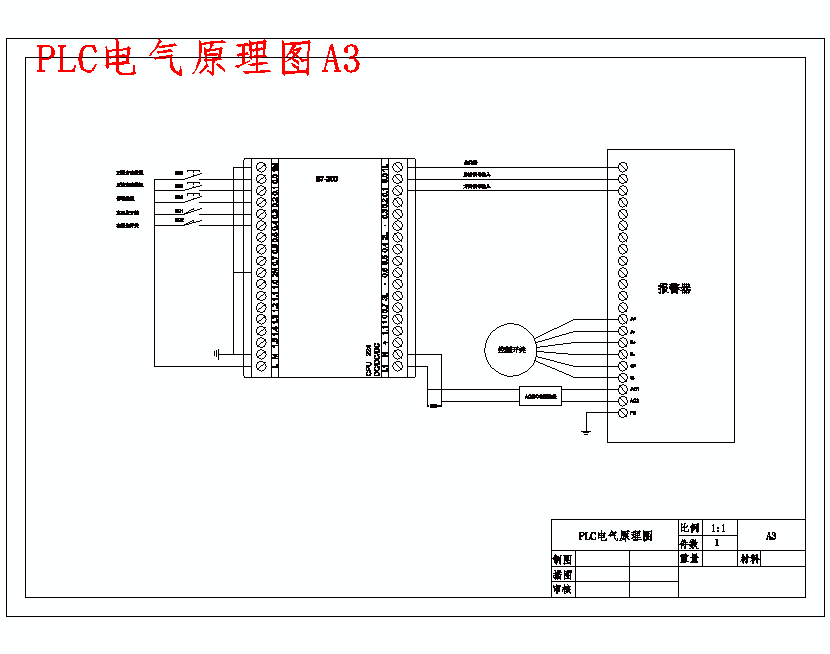 基于温湿度控制的板栗剥壳机机械系统设计含6张CAD图