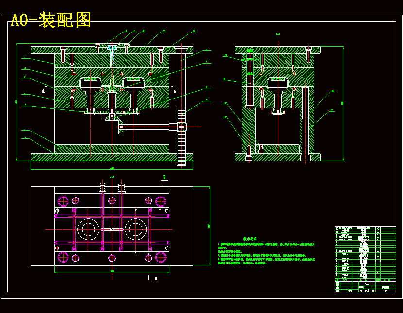 饮水杯瓶盖的注塑模具设计-塑料注射模1模2腔旋转自动脱螺纹含7张CAD图
