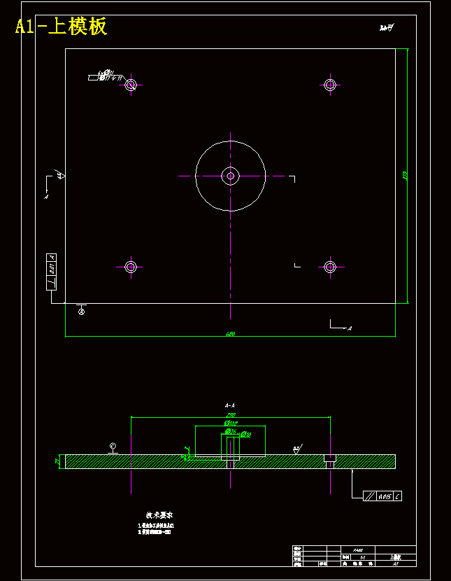 饮水杯瓶盖的注塑模具设计-塑料注射模1模2腔旋转自动脱螺纹含7张CAD图