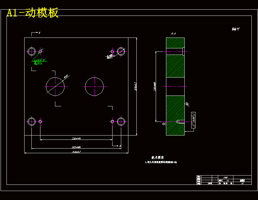 饮水杯瓶盖的注塑模具设计-塑料注射模1模2腔旋转自动脱螺纹含7张CAD图