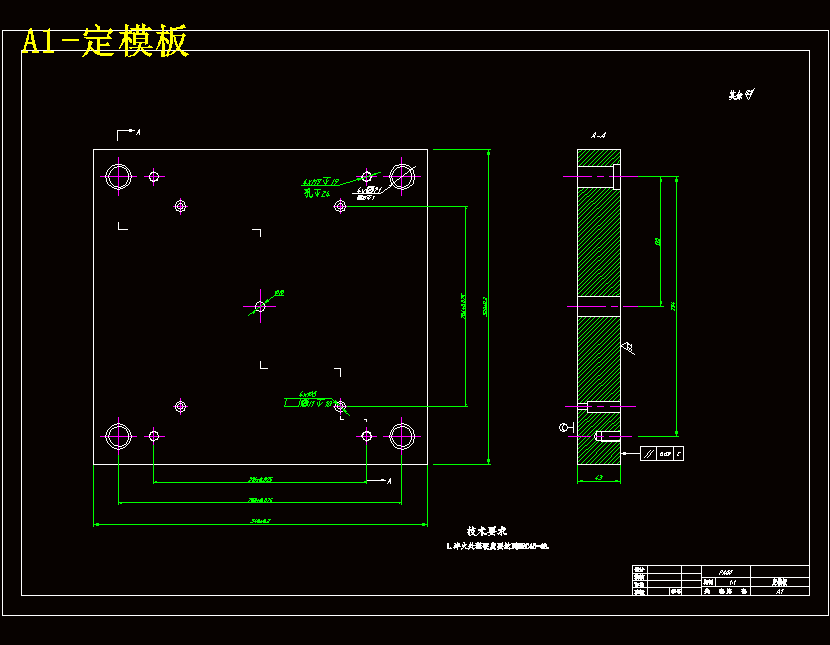 饮水杯瓶盖的注塑模具设计-塑料注射模1模2腔旋转自动脱螺纹含7张CAD图