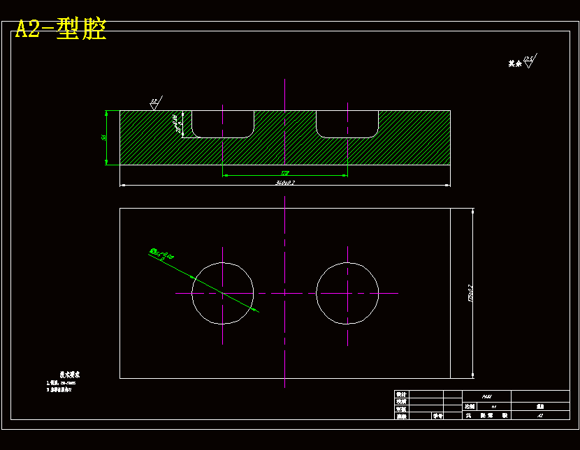 饮水杯瓶盖的注塑模具设计-塑料注射模1模2腔旋转自动脱螺纹含7张CAD图