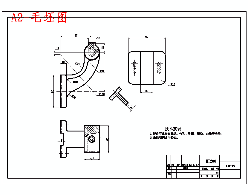 支架、踏脚座的钻Φ8孔夹具设计及加工工艺装备含非标5张CAD图