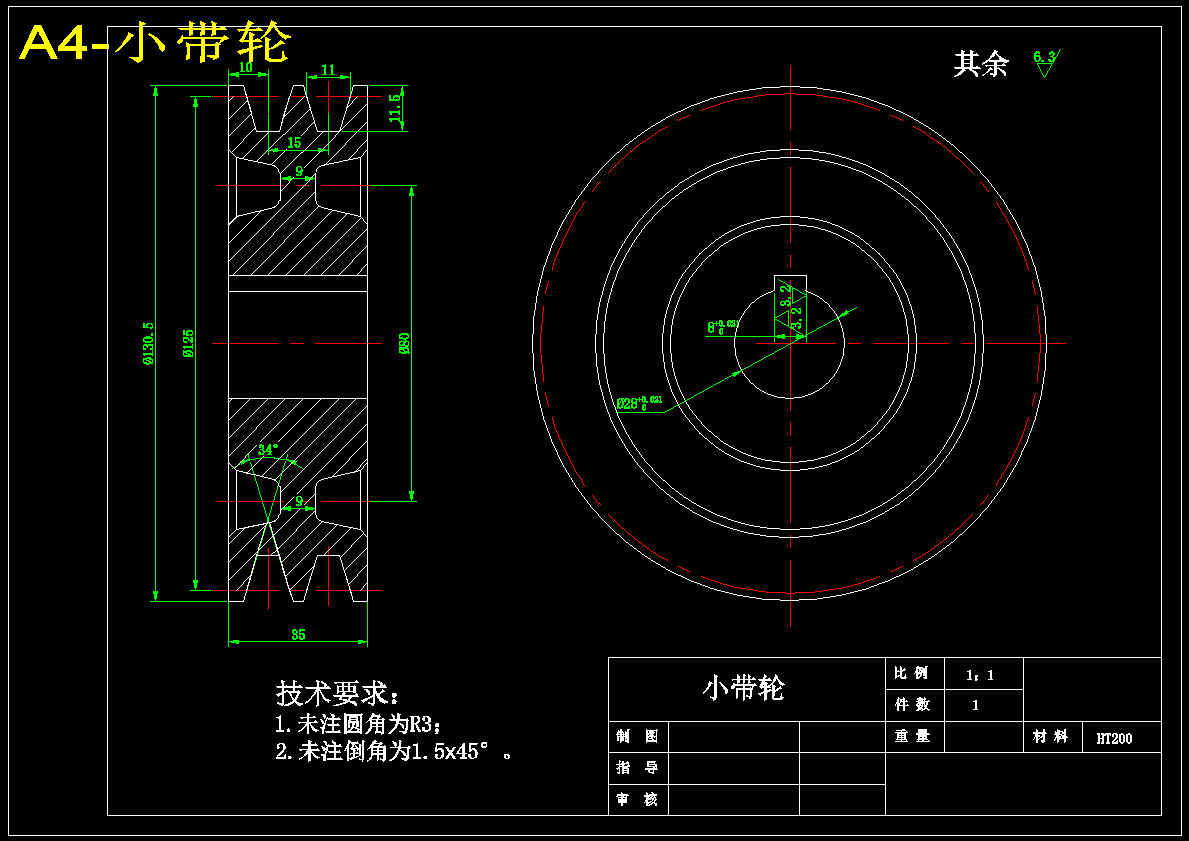 锤片式饲料粉碎机的设计 826158