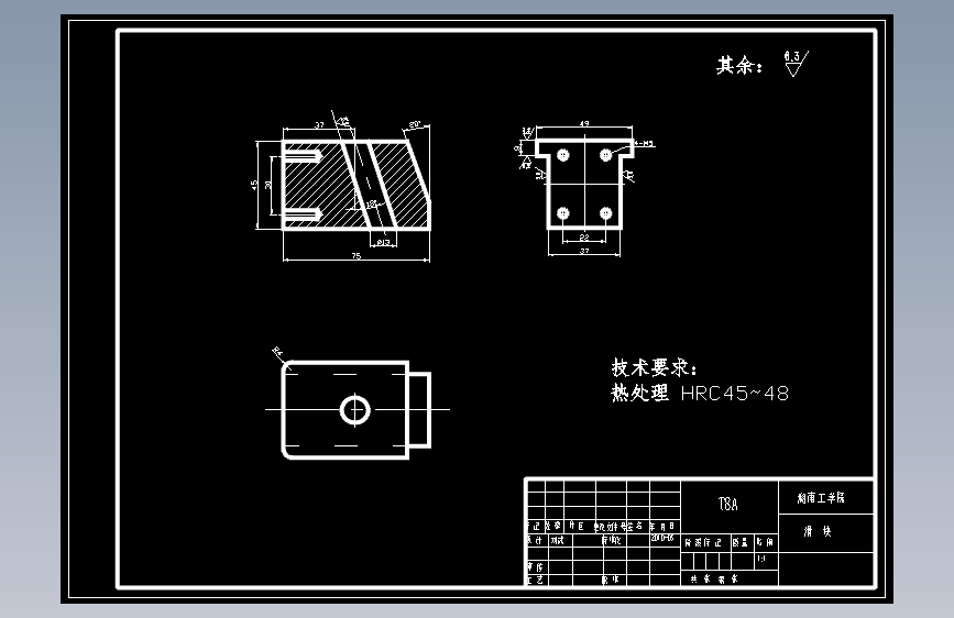 731 固定架注射模设计(有cad图+文献翻译) 主视图